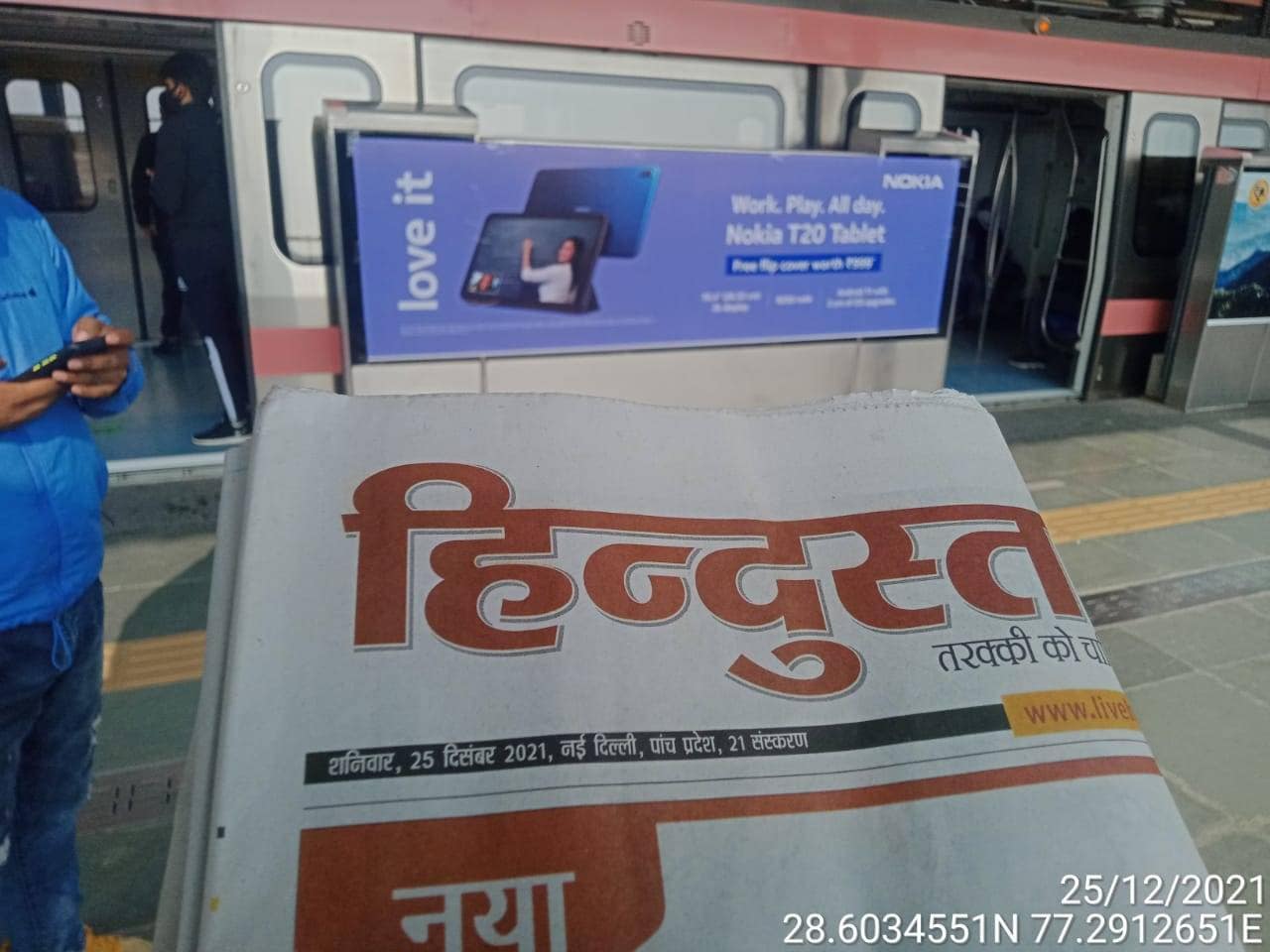 WhatsApp Image 2023-06-05 at 1.19.14 PM (1)